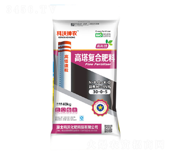 ������(f��)�Ϸ���30-0-5-�������r(n��ng)-��Դ�Ƽ�