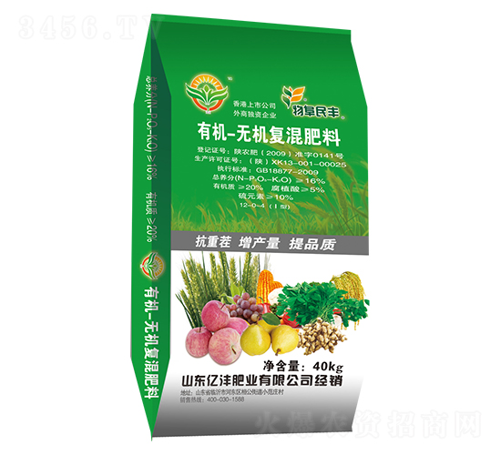 40kg�ЙC�o�C�ͻ��12-0-4-�|���ʘI(y��)