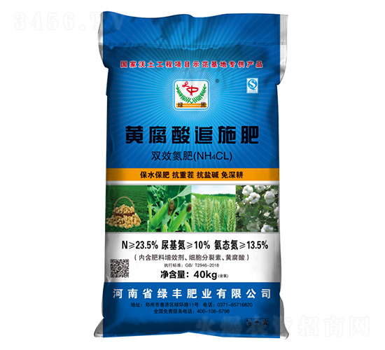 23.5%�S����׷ʩ��-�G�S�ʘI(y��)