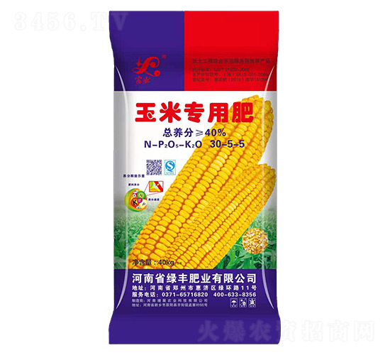 ���׌��÷�30-5-5-�G�S�ʘI(y��)