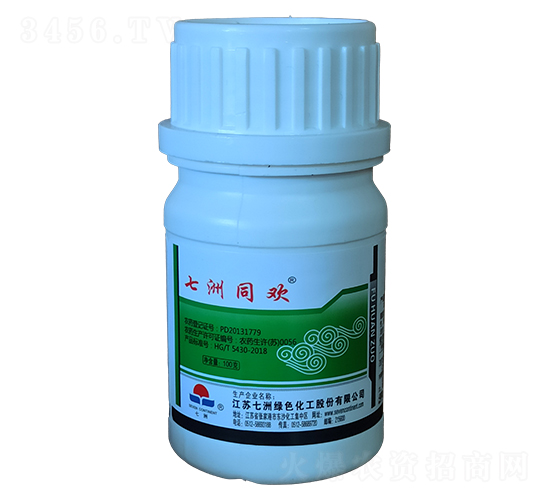 125��ÿ�����h(hu��n)��Ҹ���-����ͬ�g-�����r(n��ng)��