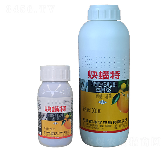 73%Ȳ��������-�����r(n��ng)��