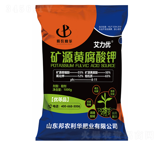 ������(y��u)�VԴ�S�����-���r(n��ng)���A