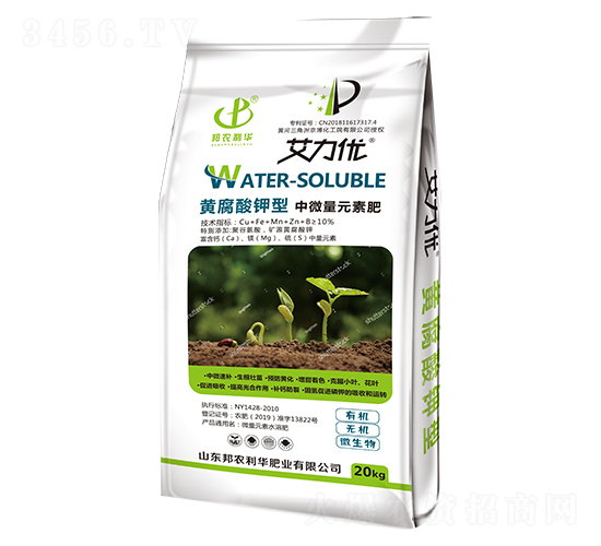 �S���������΢��Ԫ�ط�-������(y��u)-���r(n��ng)���A