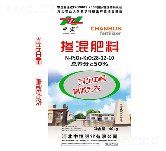 �������28-12-10-�к�ʘI(y��)