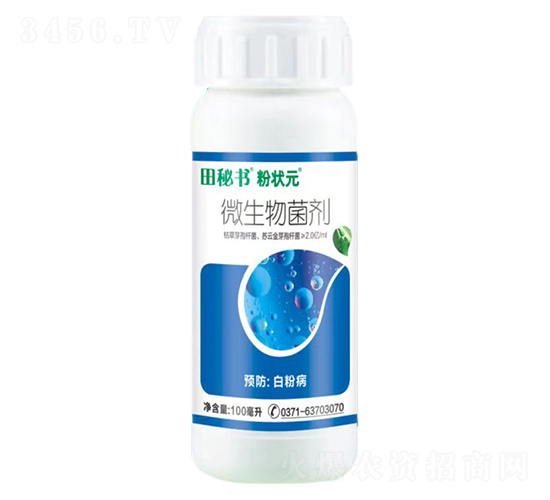 ΢�������-���ؕ�(sh��)���۠�Ԫ-�����r(n��ng)�I(y��)