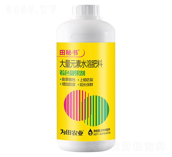 ��ɫ�n����-���ؕ�-�����r�I(y��)