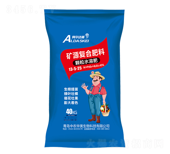 �VԴ��(f��)�Ϸ���13-5-25+TE-���r(n��ng)�A��