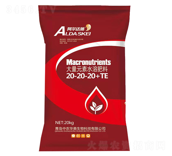 ����Ԫ��ˮ�ܷ���20-20-20+TE-���r�A��