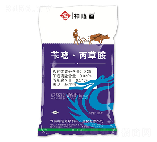 0.2%�S�ס����ݰ��w����-��¡��-��¡����