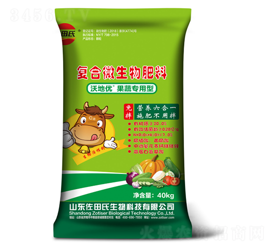 �ֵ؃�(y��u)���ߌ����͏ͺ�΢�������-������