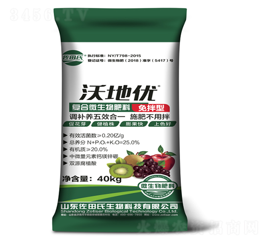 �ֵ؃�(y��u)����͏�(f��)��΢�������-������