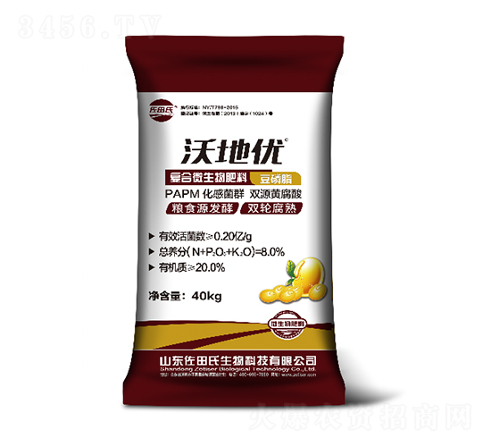 �ֵ؃�(y��u)����֬��(f��)��΢�������-������