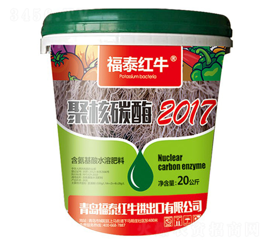 �ۺ�̼ø-��̩�tţ