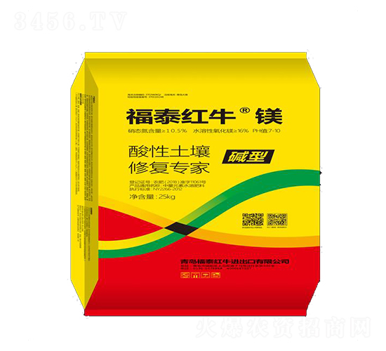 ���������ޏ͌���-��̩�t�����V