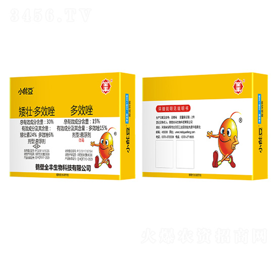 30%���ѡ���Ч��+15%��Ч��-С�ܶ�-ȫ�S