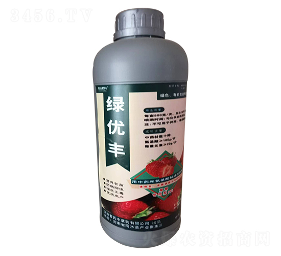 ��ݮ�����ͺ�������ˮ�ܷ���-�G��(y��u)�S-���Ϸ���