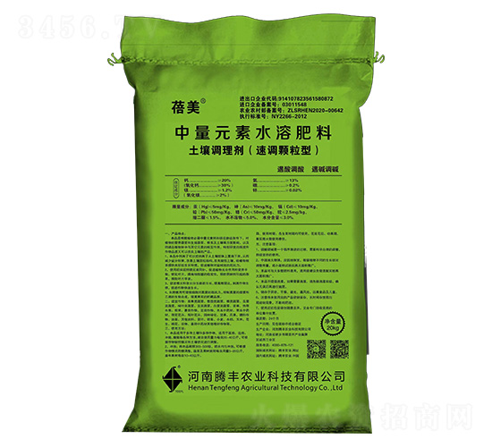 ���������{(di��o)�턩�����{(di��o)�w���ͣ�-�v�S�r(n��ng)�I(y��)