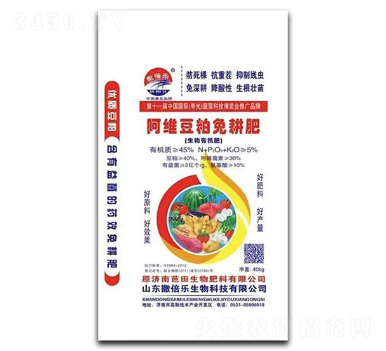 ���S���������-������