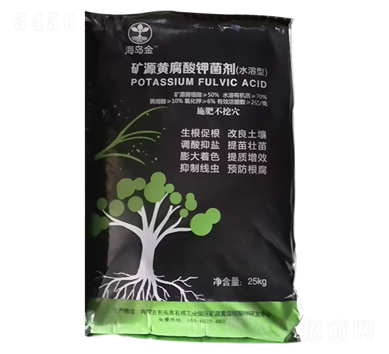 �VԴ�S����⛾�����ˮ���ͣ�-���u��-ѩ���r�I(y��)