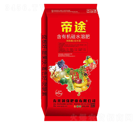 ���ЙC(j��)��ˮ�ܷ�-��;