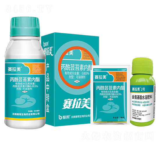 0.003%�����|̦�ؿ���Һ��-ِ����-�ێ�