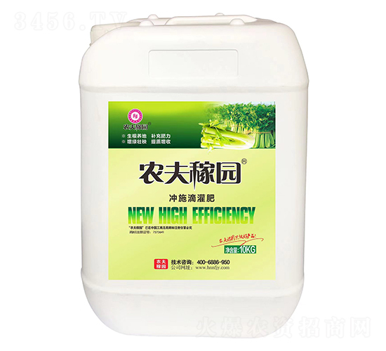 �۲˛_ʩ�ι��-�r(n��ng)��ڈ@