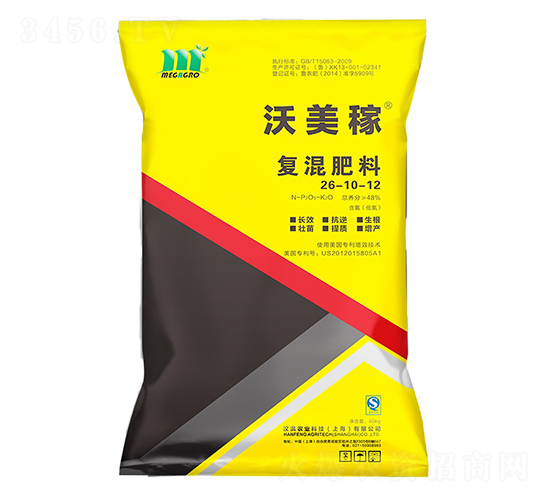 �����ڷ�(w��n)���ԏ�(f��)�Ϸ�26-10-12-�����r(n��ng)�I(y��)