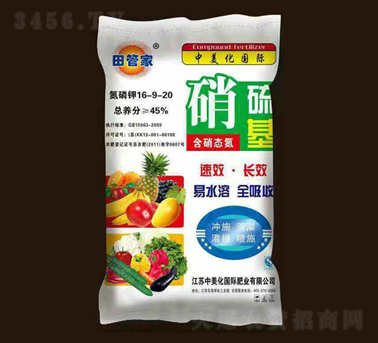 �������(f��)�Ϸ�16-9-20-������