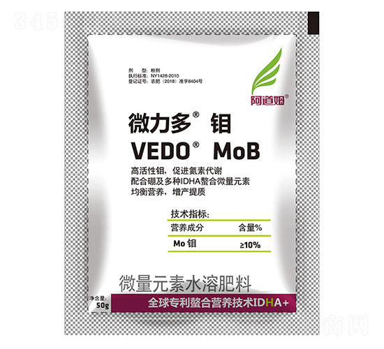 50g΢��Ԫ��ˮ�ܷ���-΢�����f-����ķ