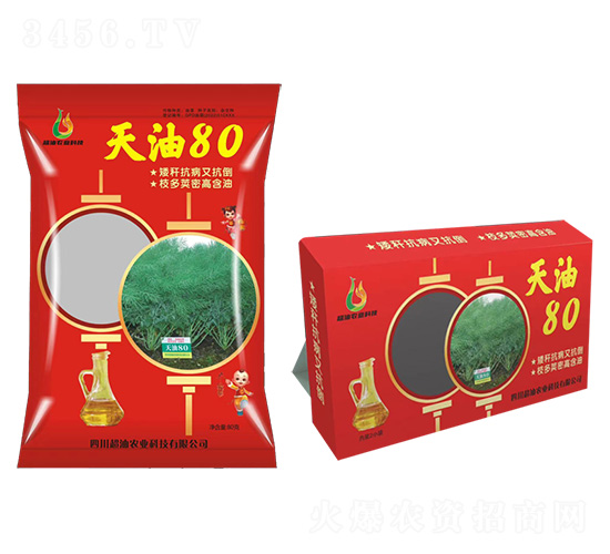 �Ͳ˷N��-����80-�����r(n��ng)�I(y��)