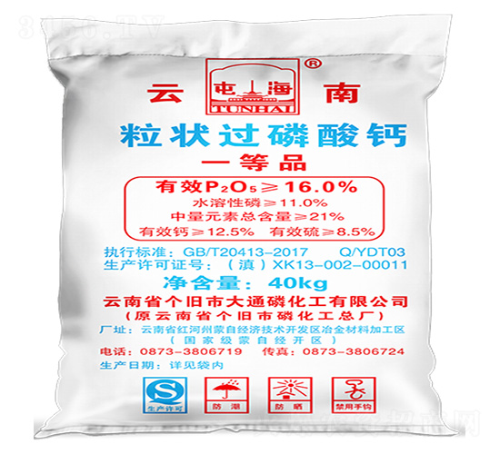 40kg�����^(gu��)�����}-��ͨ�׻���