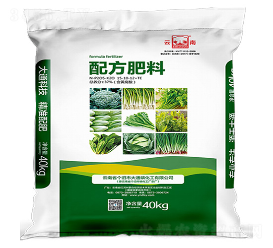 �䷽����15-10-12+TE-��ͨ�׻���