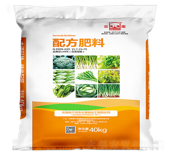 �䷽����15-7-23+TE-��ͨ�׻���