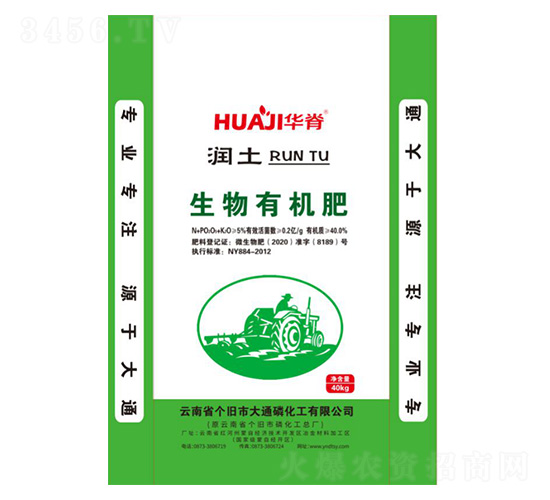 ���������ЙC(j��)��-�A��-��ͨ�׻���