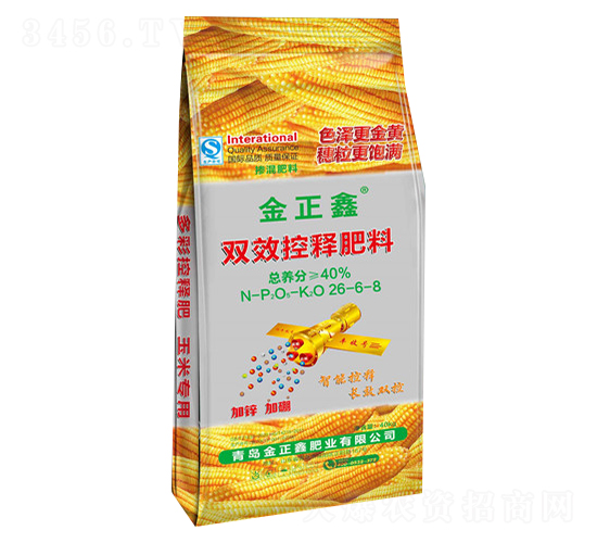 �pЧ��ጷ���26-6-8-������