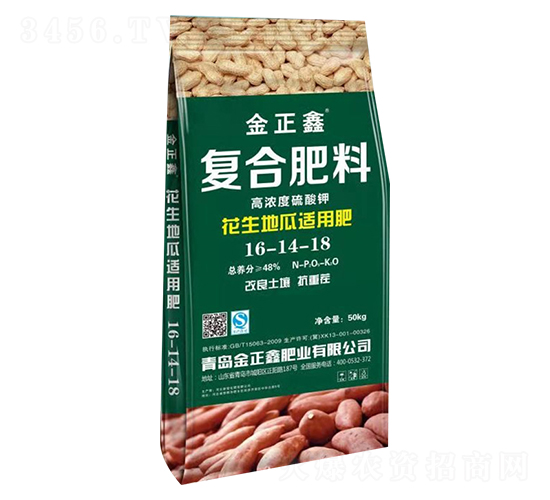 �����ع��m�Ï�(f��)�Ϸ���16-14-18-������