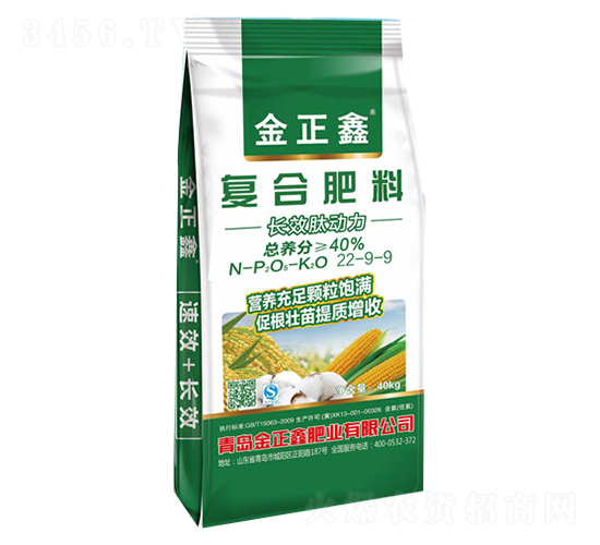 ��(f��)�Ϸ���22-9-9-������