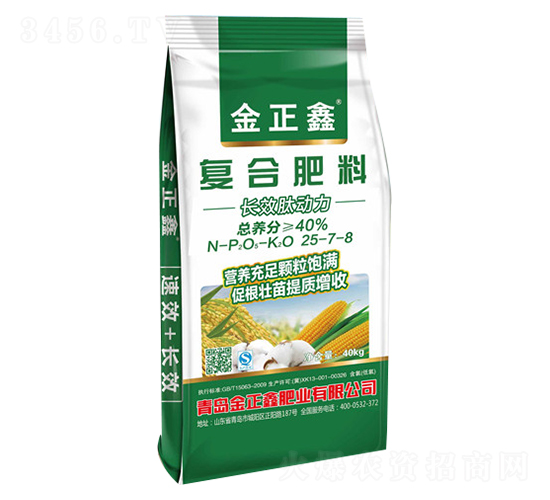 �ͺϷ���25-7-8-������