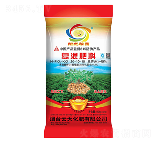 �������Ï�(f��)�����20-10-15-���컯��