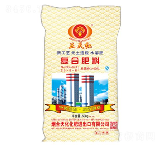 ����t��(f��)�Ϸ���25-9-6-���컯��