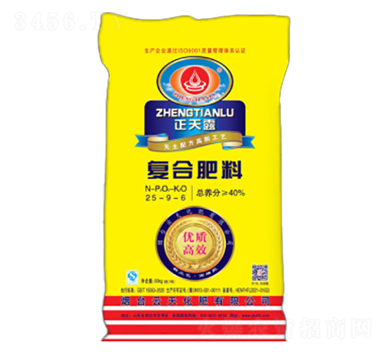 ����¶��(f��)�Ϸ���25-9-6-���컯��