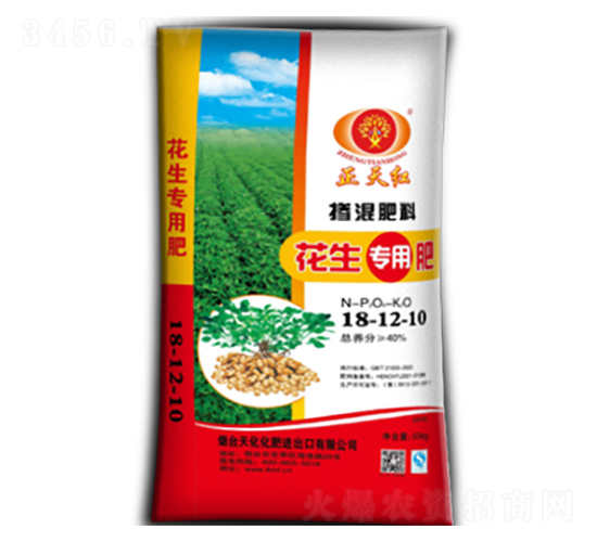 �������Ó������18-12-10-���컯��