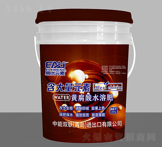 ������Ԫ���S����ˮ�ܷ�-�׃�(y��u)Ԫ��-�����p