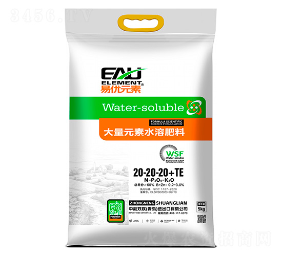 ����Ԫ��ˮ�ܷ���20-20-20+TE-�׃�(y��u)Ԫ��-�����p(li��n)