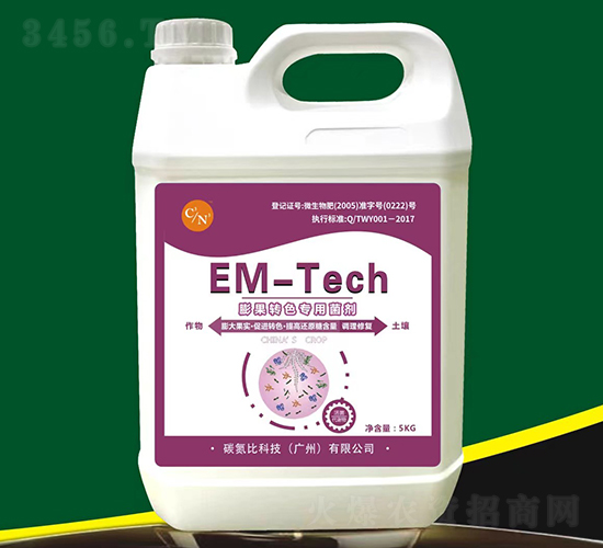 ����D(zhu��n)ɫ���þ���-EM-Teeh-̼���ȿƼ�