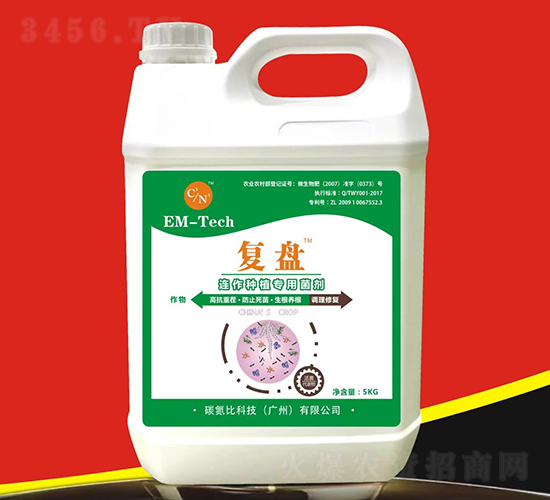 �B���Nֲ���þ���-��(f��)�P-EM-Tech-̼���ȿƼ�