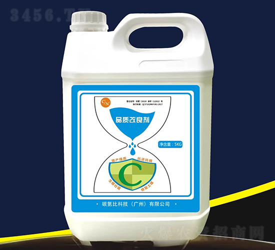 Ʒ�|(zh��)������-̼���ȿƼ�