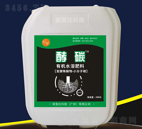 �ЙC(j��)ˮ�ܷ���-��̼-̼���ȿƼ�