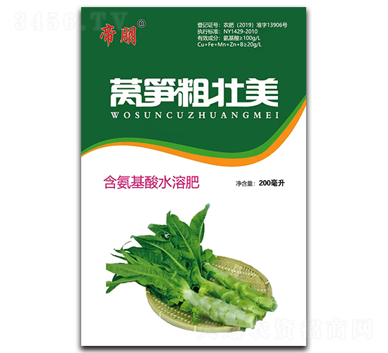 �n�S�։�����������ˮ�ܷ���-����-����(r��n)�r(n��ng)�I(y��)